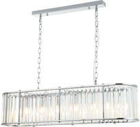 Подвесная люстра Stilfort Washer 2144/09/07P