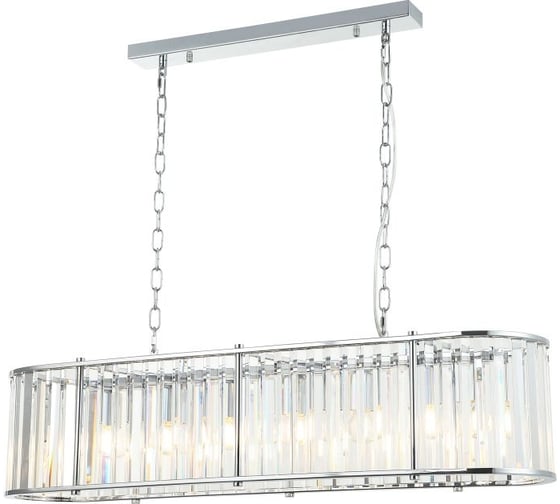 Подвесная люстра Stilfort Washer 2144/09/07P