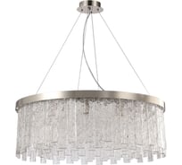 Подвесная люстра Stilfort Frostyle 2155/11/12P
