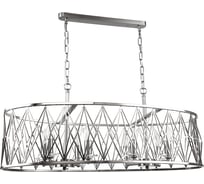 Подвесная люстра Stilfort Rombik 3020/11/08P