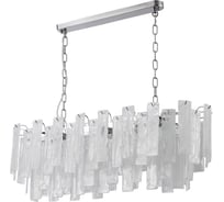 Подвесная люстра Stilfort Glowice 2157/09/10PL