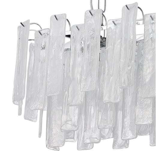 Подвесная люстра Stilfort Glowice 2157/09/10PL