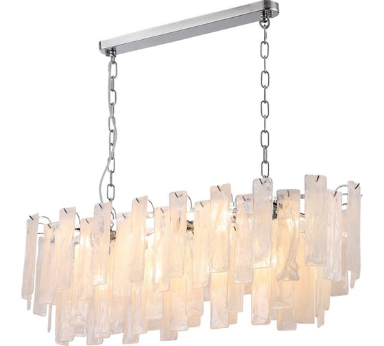 Подвесная люстра Stilfort Glowice 2157/09/10PL
