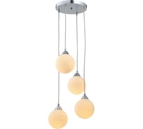 Подвес POWERLIGHT PLANET 4xE14x40W матов. белый 1-011840