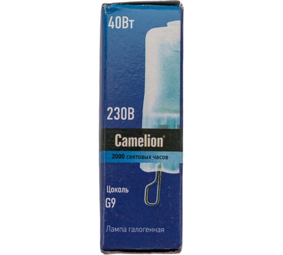 Матовая галогенная лампа без рефлектора G9 40W 220V 2000 часов Camelion 5556