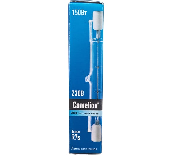 Линейная галогенная лампа J 150W L=78mm 220V 2000 часов Camelion 2933