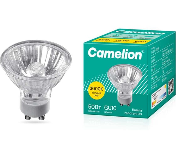 Галогенная лампа с защитным стеклом 2000 часов Camelion 5560