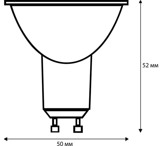 Галогенная лампа с защитным стеклом GU10 35W 220V 2000 часов Camelion 5561