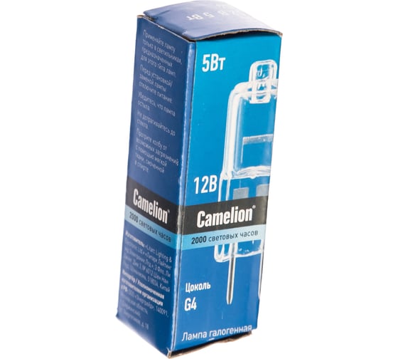 Галогенная лампа без рефлектора JC 5W g4 12V Camelion 2168