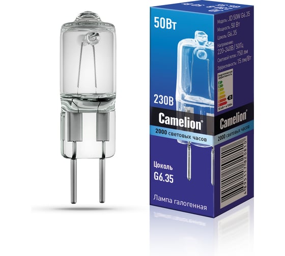 Галогенная лампа без рефлектора JD 50W g6,35 220V Camelion 5204 1