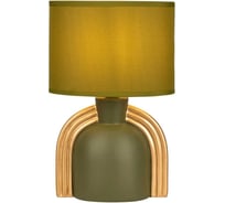 Настольная лампа Rivoli Bella 7068502 1 Е14 40 Вт керамика зеленая Б0057264