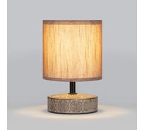 Настольная лампа Rivoli Eleanor 7070502 1 Е14 40 Вт керамика кофейная Б0057270