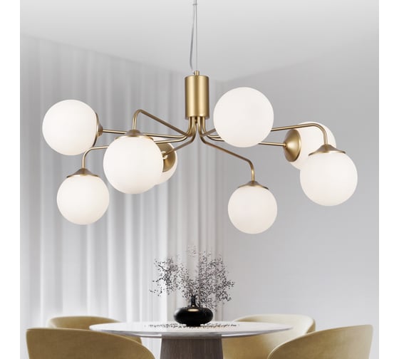 Люстра Rivoli Felicity 3150308 8 х Е27 40 Вт модерн Б0055653
