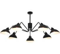 Люстра Rivoli Geraldine 4101307 7 х Е14 40 Вт дизайн Б0055673