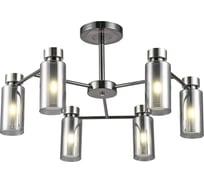 Люстра Rivoli Klara 3099306 6 Е14 15 Вт модерн дубликат Б0060519