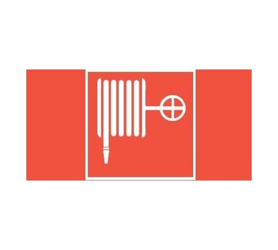 Пиктограмма VARTON "пожарный кран" 180x90мм для аварийно-эвакуационного светильника compact V5-EM04-60.004.012 1