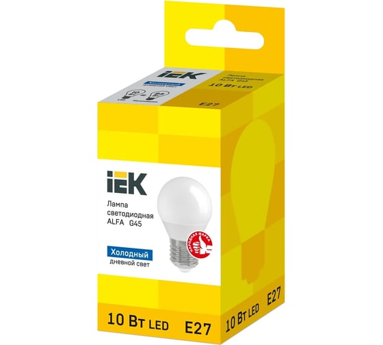 Светодиодная лампа IEK alfa g45 шар 10вт 230в 6500к e27 LLA-G45-10-230-65-E27