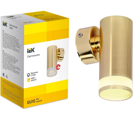 Накладной настенный светильник IEK Lighting 4008 под лампу gu10 золото LT-UBB0-4008-GU10-1-K22