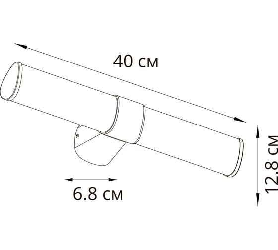 Подсветка для зеркал ARTE LAMP callisto A4408AP-1CC