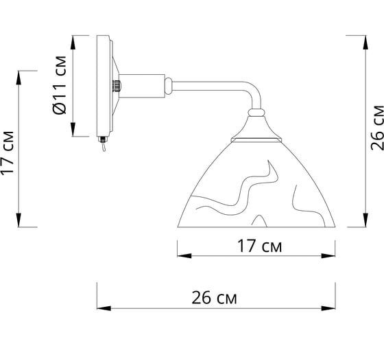 Бра ARTE LAMP matthew A5032AP-1BR