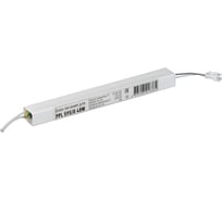 Драйвер Jazzway 500ma 48w ppl 595/u 48w (bt) 5018365