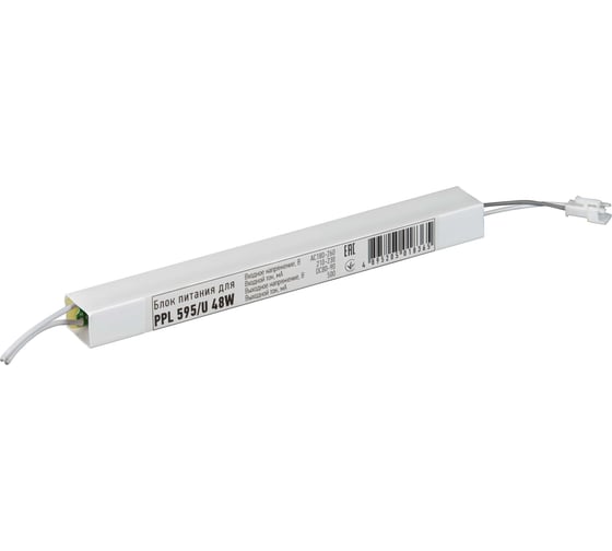 Драйвер Jazzway 500ma 48w ppl 595/u 48w (bt) 5018365 1