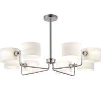 Люстра на штанге Evoluce AERIN SLE1121-102-08