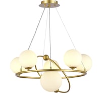 Подвесная люстра Evoluce ARTU SLE2210-203-06