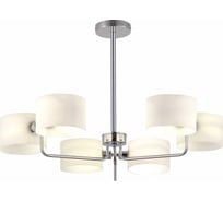 Люстра на штанге Evoluce AERIN SLE1121-102-06