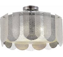 Светильник на штанге Evoluce ERZO SLE1125-102-06