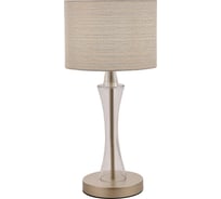Настольная лампа декоративная Evoluce CASSIA SLE1126-204-01