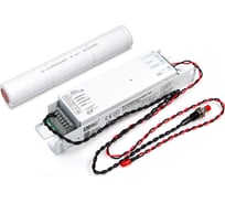 Блок аварийного питания AcTEC EMLED 3/120 3000