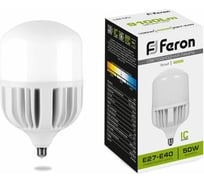 Светодиодная лампа 50W 230V E40 4000K Feron LB-65 25820 15636140