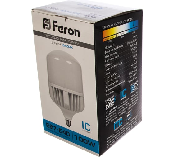 Светодиодная лампа 60W 230V E40 6400K Feron LB-65 25782
