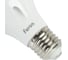 Светодиодная лампа 60W 230V E40 6400K Feron LB-65 25782 5