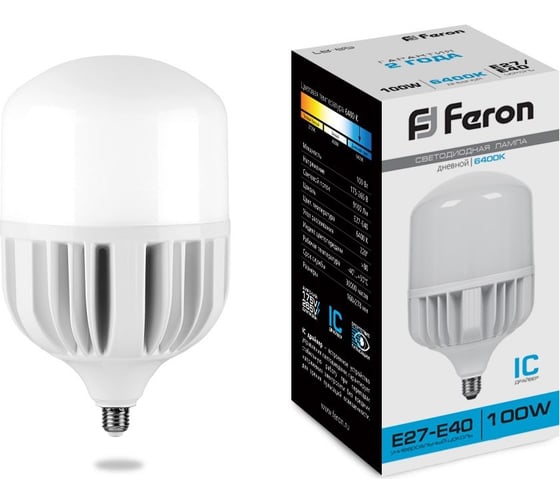 Светодиодная лампа 100W 230V E40 6400K Feron LB-65 25827 1