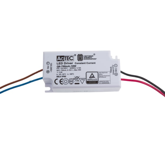 Блок питания AcTEC 5-15В, 10Вт, ip65, 0.7А, 70x34.5x22мм Q6-700mA-10W