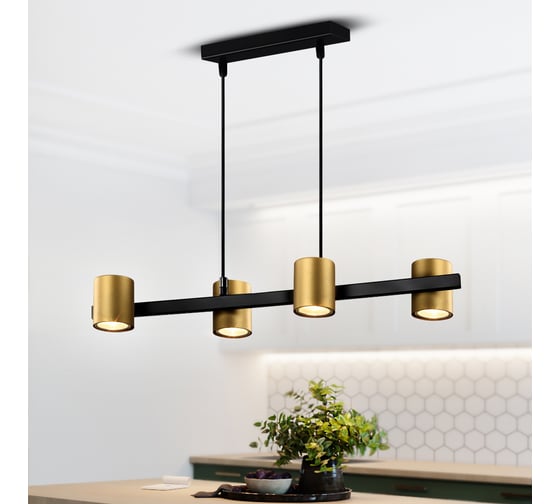 Люстра Rivoli Chloe 3153304 4хGU10х15 Вт модерн Б0057928