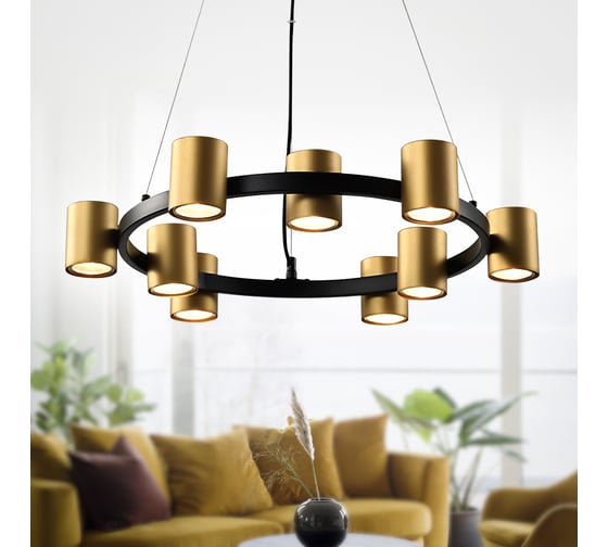 Люстра Rivoli Chloe 3153309 9хGU10х15 Вт модерн Б0057929