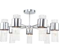 Люстра Rivoli Deborah 3148307 7хЕ14х40 Вт модерн Б0055527