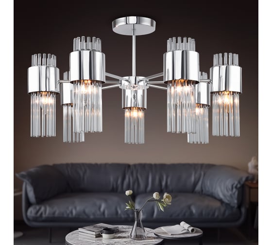 Люстра Rivoli Deborah 3148307 7хЕ14х40 Вт модерн Б0055527
