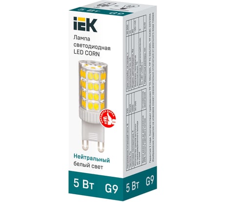 Светодиодная лампа IEK corn капсула 5вт 230в 4000к керамика g9 LLE-CORN-5-230-40-G9