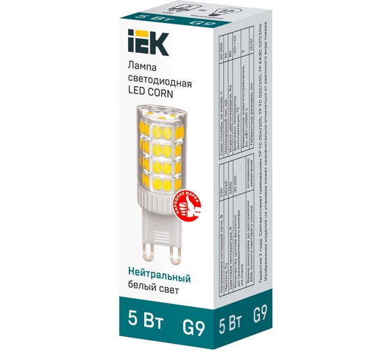 Светодиодная лампа IEK corn капсула 5вт 230в 4000к керамика g9 LLE-CORN-5-230-40-G9