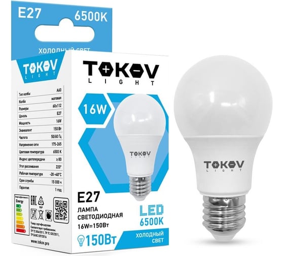 Светодиодная лампа TOKOV ELECTRIC 16вт а60 6500к е27 176-264в (tkl) TKL-A60-E27-16-6.5K