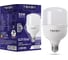 Светодиодная лампа TOKOV ELECTRIC 50вт hp 4000к е40/е27 176-264в TKE-HP-E40/E27-50-4K 1