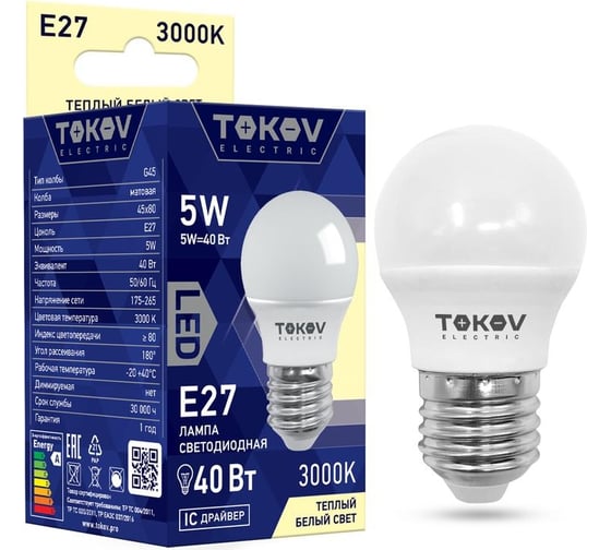 Светодиодная лампа TOKOV ELECTRIC 5вт g45 3000к е27 176-264в TKE-G45-E27-5-3K