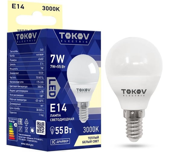 Светодиодная лампа TOKOV ELECTRIC 7вт g45 3000к е14 176-264в TKE-G45-E14-7-3K 1
