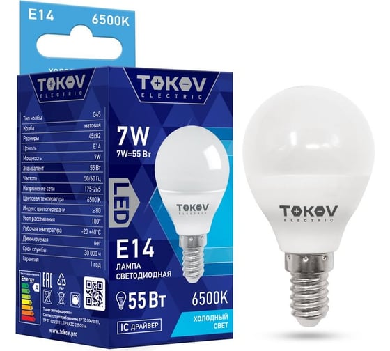 Светодиодная лампа TOKOV ELECTRIC 7вт g45 6500к е14 176-264в TKE-G45-E14-7-6.5K