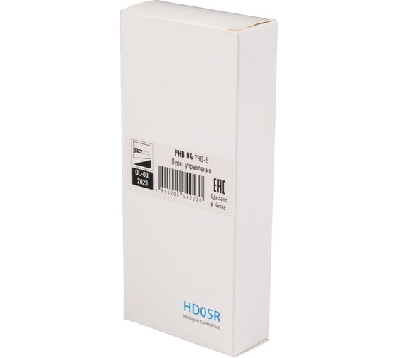 Пульт управления Jazzway PHB 04 PRO-5 5042230