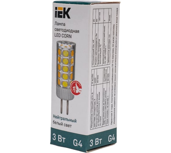 Светодиодная лампа IEK corn капсула 3вт 12в 4000к керамика g4 LLE-CORN-3-012-40-G4